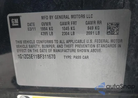 2011 Chevrolet Malibu 1Lt z USA, uszkodzony, nr VIN 1G1ZC5E11BF311670